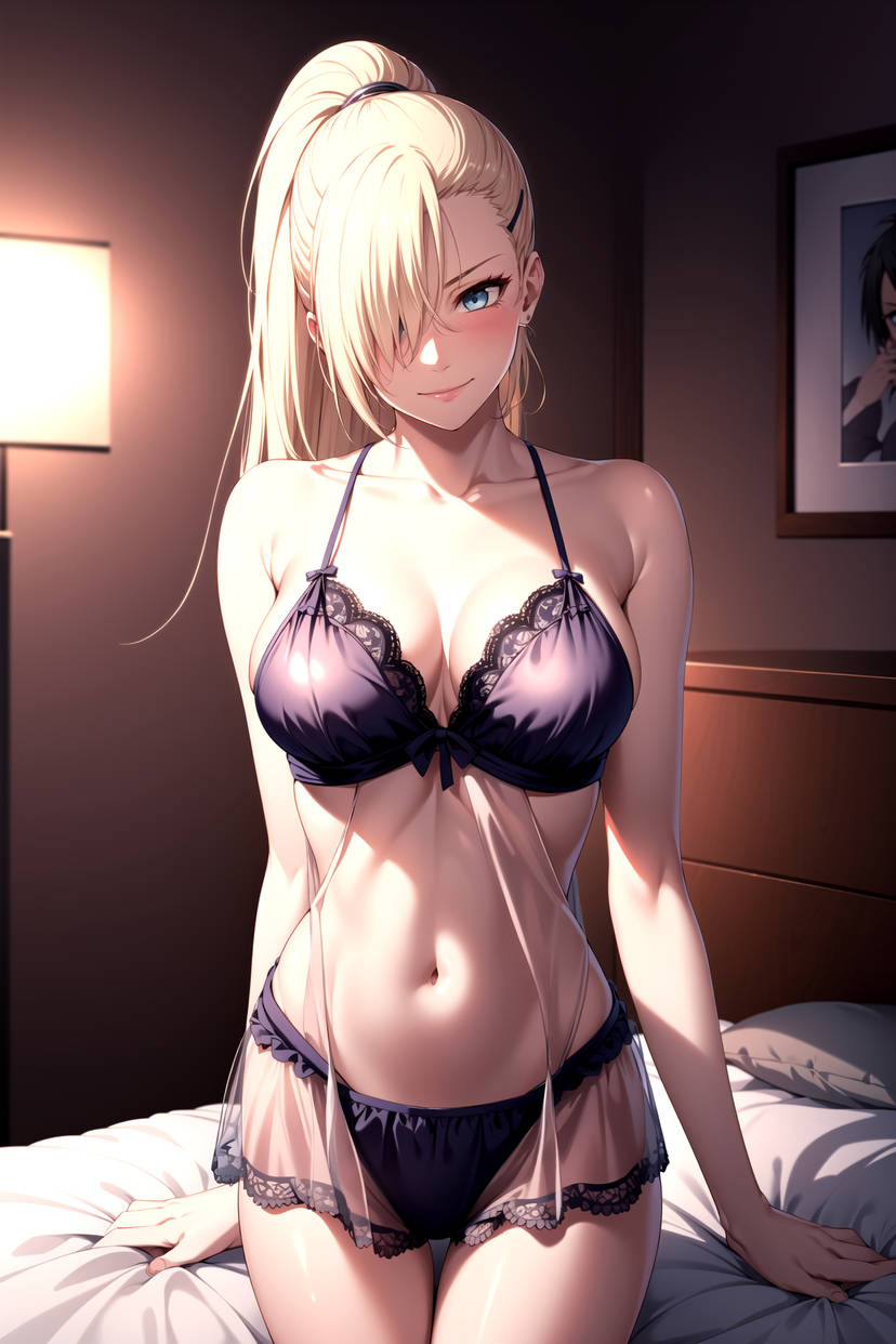 ino